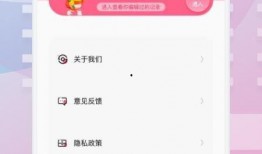 最新人文爆料视频下载,最新视频内容深度解析