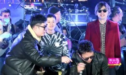 综艺五哈爆料视频大全最新