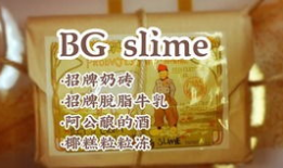 奶砖爆料视频大全最新,揭秘娱乐圈幕后真相