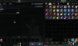 命运方舟最新爆料视频下载,揭秘神秘势力与未知冒险