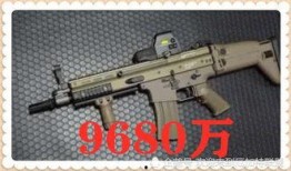 官方爆料最新m4升级枪,官方爆料揭示极致性能革新