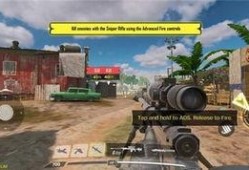 使命召唤最新爆料数据,揭秘最新爆料，未来战争新篇章即将开启！