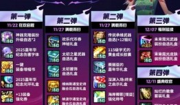 大仙资讯爆料最新消息,最新热点事件深度解析