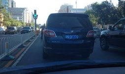 无德司机最新爆料视频,行车记录仪揭露惊人真相