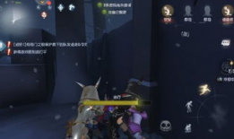 第五人格爆料最新消息,神秘角色登场，惊悚游戏体验再升级！