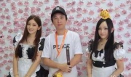 王思聪最新动态爆料