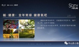 草国须弥爆料解析最新版,最新版游戏内容深度解析