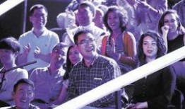 中国银行最新爆料,金融科技助力金融创新，引领行业新风向”