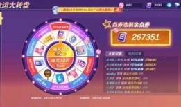 逃跑吧少年六周年最新爆料,奔跑不止——逃跑吧少年六周年盛典精彩预告