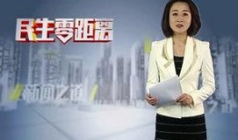 滕州最新爆料消息新闻,揭秘城市热点事件背后的真相