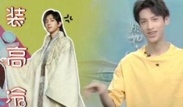 罗大锤最新爆料杨紫