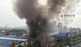 揭西县爆料大火案件最新,真相揭秘与后续调查进展