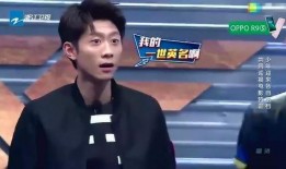 罗大锤最新爆料杨紫