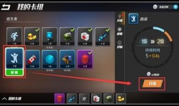 逃跑吧少年最新卡爆料,神秘力量觉醒，冒险新篇章即将开启！