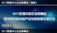 玉溪日报爆料新闻视频最新,揭秘某重大事件背后真相
