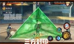 火影a忍最新爆料,神秘忍者崛起，忍者世界风云再起！