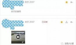 最新爆料哪里看视频,最新爆料视频观看指南，独家解析！