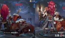 雾子最新皮肤爆料,神秘幻境，梦幻色彩演绎