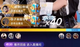 爆料不打洋最新版,功能升级与亮点解析