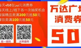 五一最新爆料消息视频大全,视频大全揭秘热门事件与幕后真相