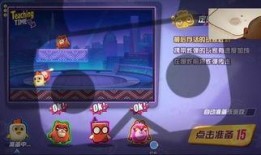 小胖解说最新爆料视频,最新爆料视频深度解析