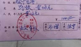 河北唐县爆料事件最新情况,真相逐步浮出水面