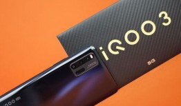 iqoo小屏手机最新爆料