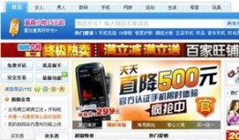 深圳今日头条最新爆料人,揭秘人生百态，探寻都市生活真相