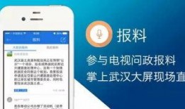 网络爆料最新消息,最新热点事件深度解析