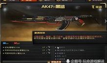 穿越火线最新爆料新英雄,神秘新英雄横空出世，战力升级再掀竞技热潮！