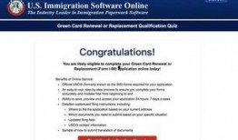 即墨最新爆料消息查询系统,揭秘即墨发展新动向与未来规划