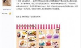 彩虹岛最新爆料网站,神秘新内容即将揭晓，敬请期待！