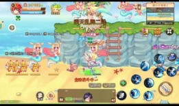 彩虹岛最新爆料网站,神秘新内容即将揭晓，敬请期待！