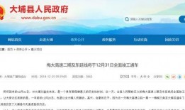 承德热点爆料事件最新情况,揭秘事件背后惊人真相