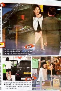 黎明爆料最新消息新闻报道,最新消息揭露娱乐圈惊人内幕