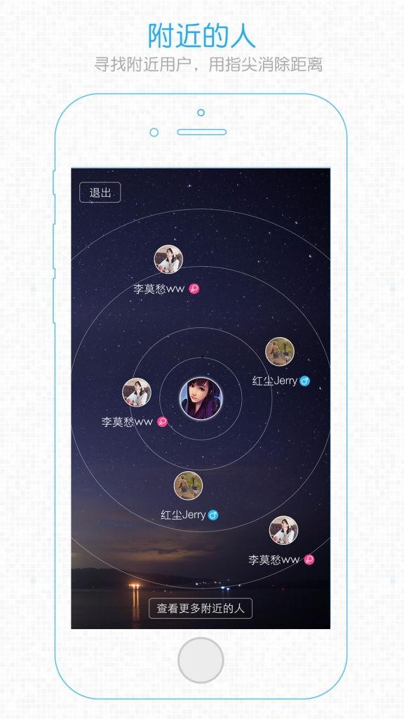 最新八卦爆料网站下载大全,热门资讯一网打尽！