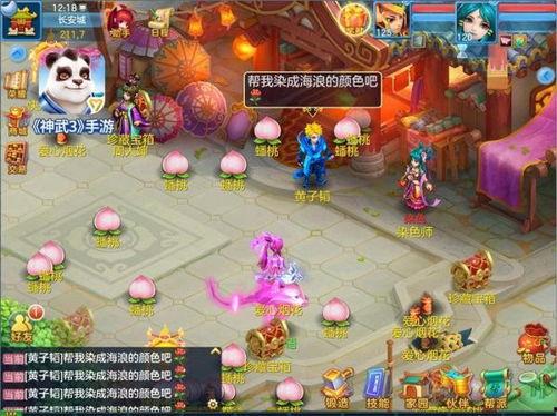 神武端游爆料最新消息,神秘新副本即将开启，全新玩法等你来挑战！