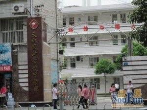 南宁市一中最新爆料,揭秘校园新动态与未来发展规划
