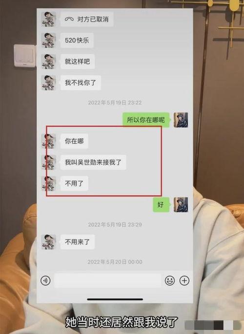 西泽直播爆料最新消息视频,揭秘热点事件内幕