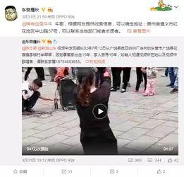 核心爆料最新视频播放,最新视频内容深度解析