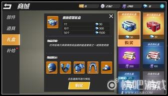 逃跑吧少年老皮最新爆料,逃跑吧少年剧情大揭秘！