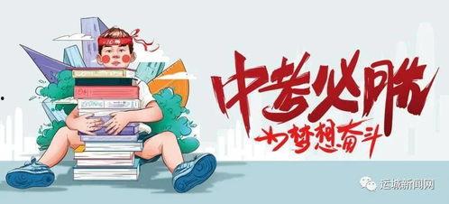 石家庄阿姨最新爆料信息,揭秘社区防疫背后的感人故事