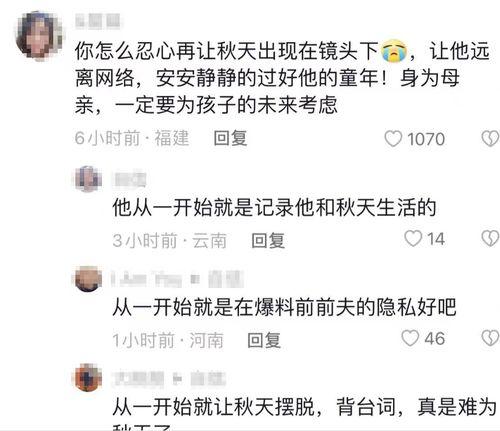 最新爆料暖男语录,温情脉脉，治愈心灵