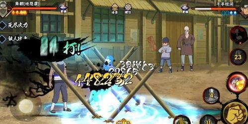 火影忍者最新爆料a忍五选一