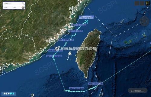 台湾海峡爆料视频最新2020,揭秘两岸关系最新动态