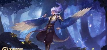 瑶云中君新皮肤最新爆料