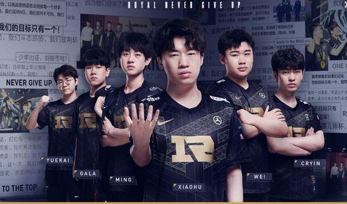 s11训练赛最新爆料,战队秘籍大揭秘，巅峰对决一触即发！