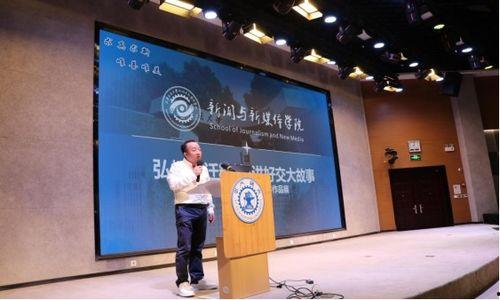 西安交通新爆料新闻最新,最新爆料揭示城市交通变革新篇章