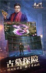 老九爆料视频大全下载最新,揭秘娱乐圈最新动态