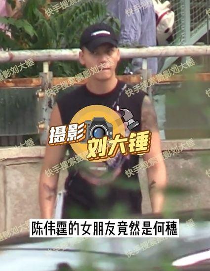 刘大锤最新爆料封面图片,封面图片背后的惊人真相